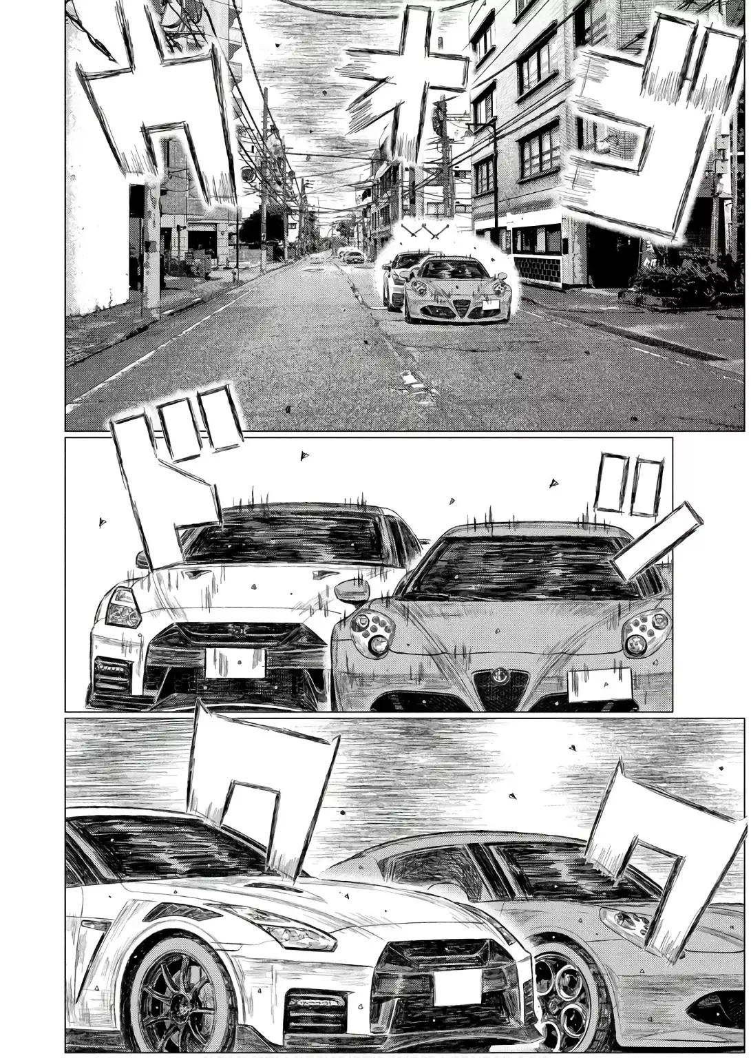 MF Ghost capítulo 240, página 14