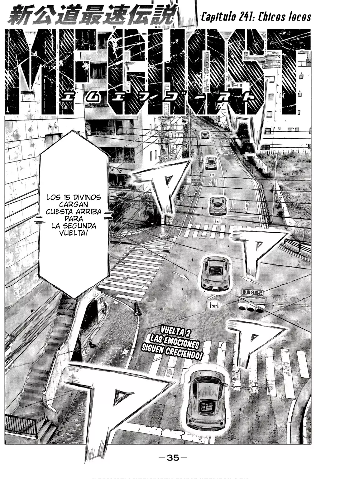 MF Ghost capítulo 241, página 3