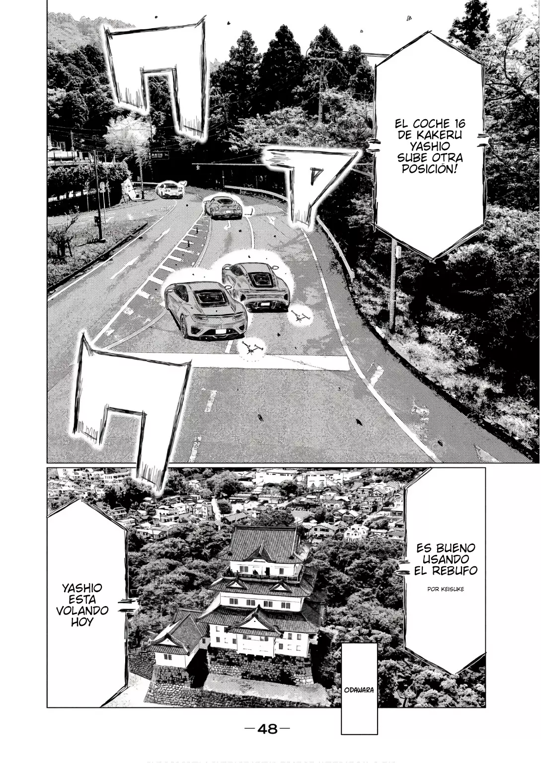 MF Ghost capítulo 241, página 16