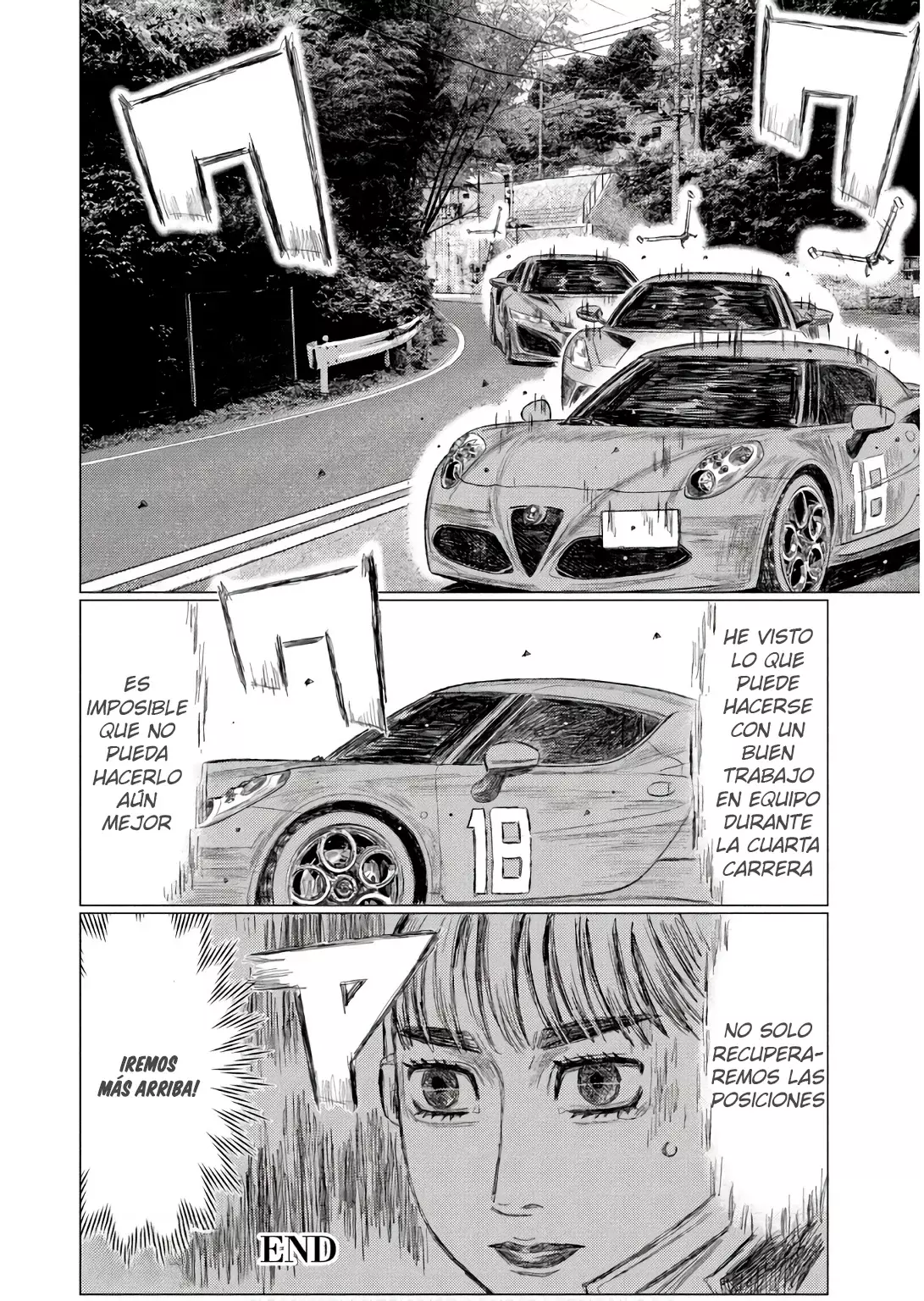MF Ghost capítulo 241, página 18