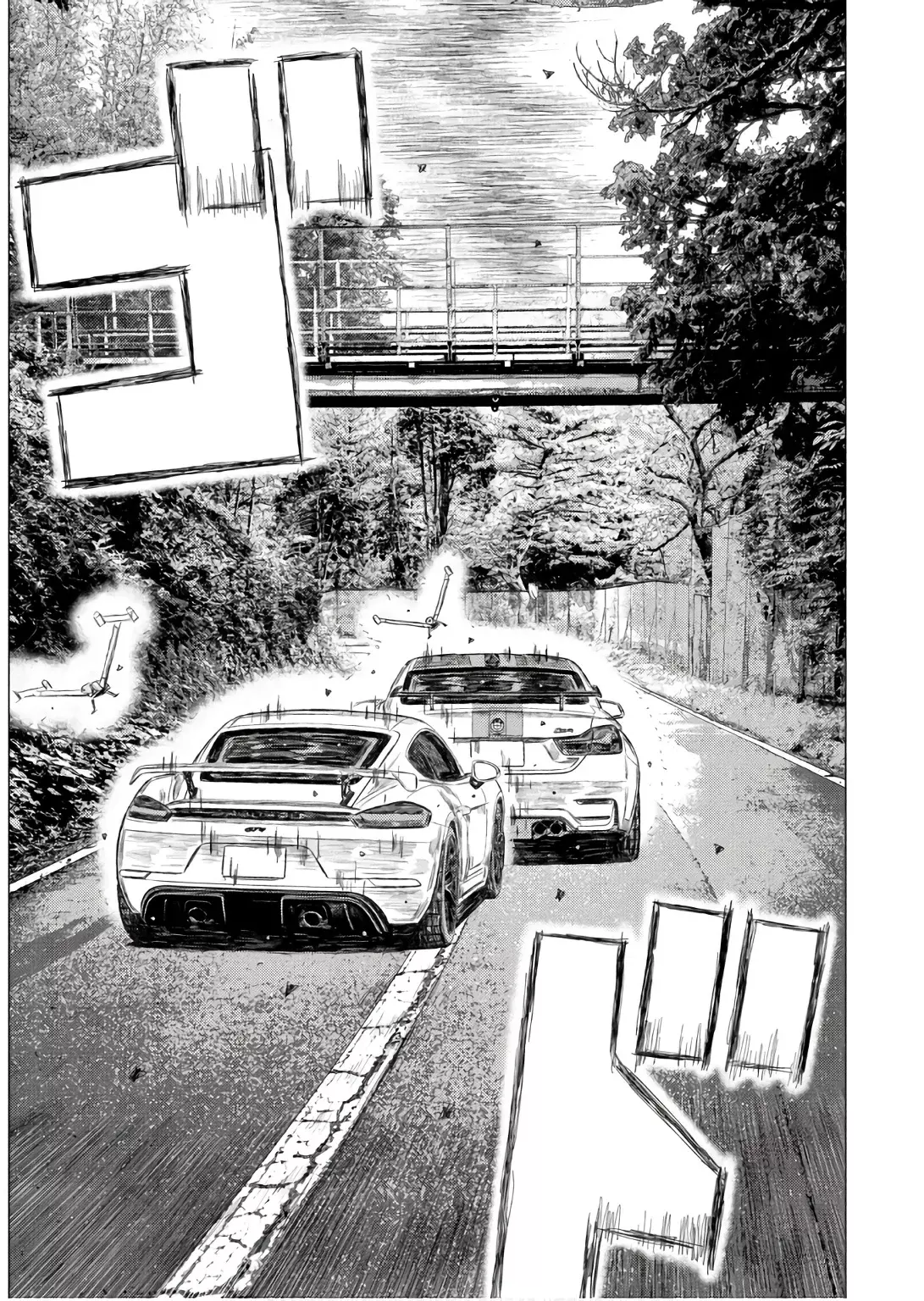 MF Ghost capítulo 242, página 9