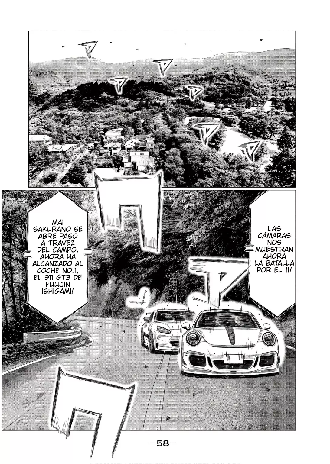 MF Ghost capítulo 242, página 10