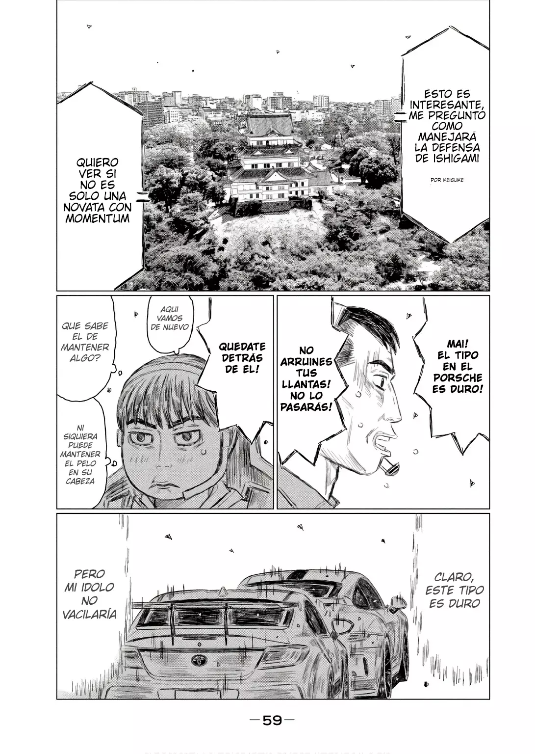 MF Ghost capítulo 242, página 11