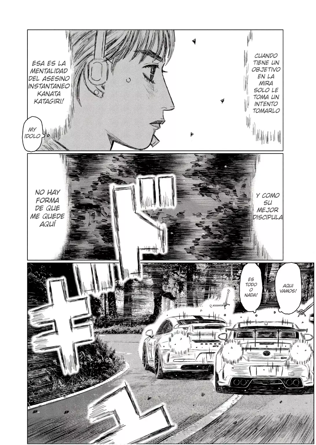 MF Ghost capítulo 242, página 12