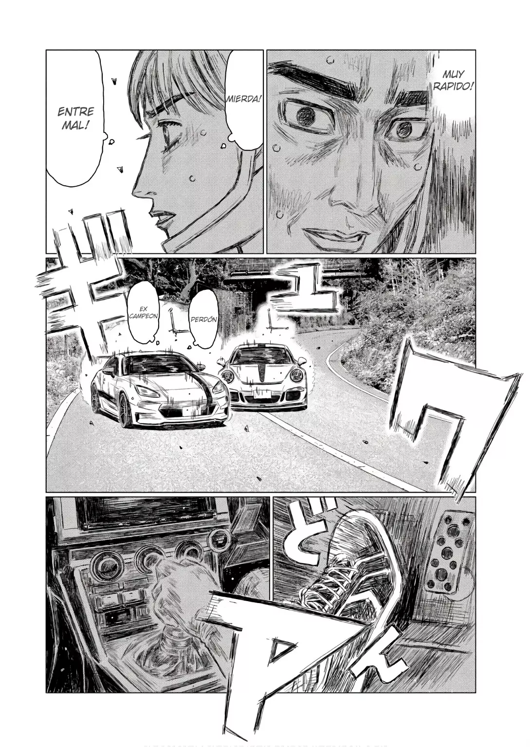 MF Ghost capítulo 242, página 14