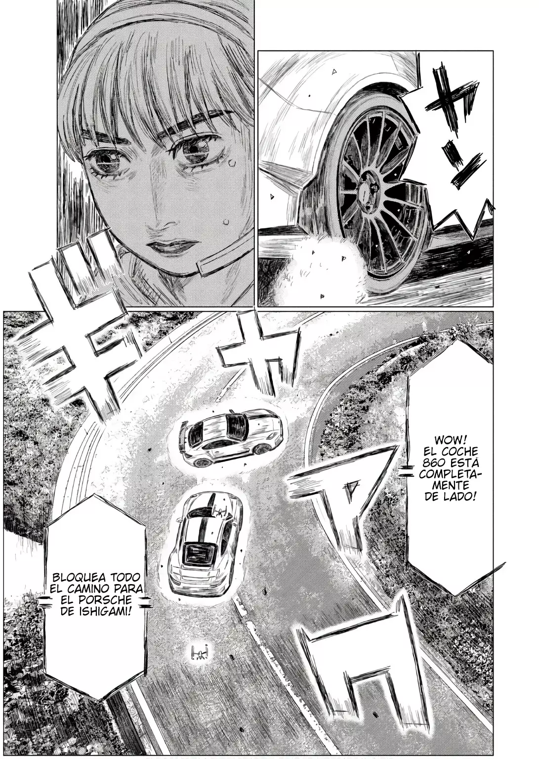 MF Ghost capítulo 242, página 15