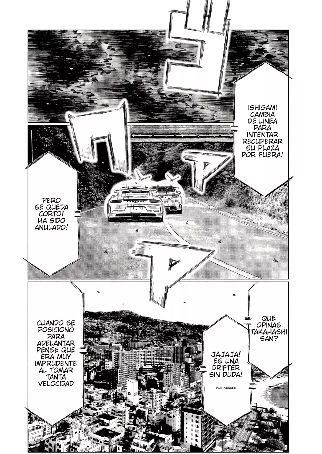 MF Ghost capítulo 242, página 16