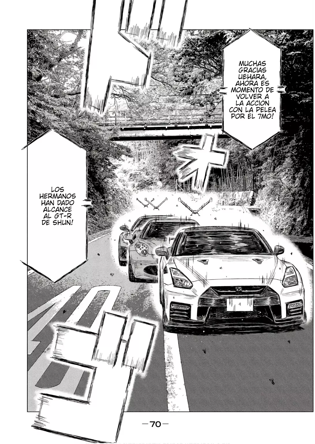 MF Ghost capítulo 243, página 6