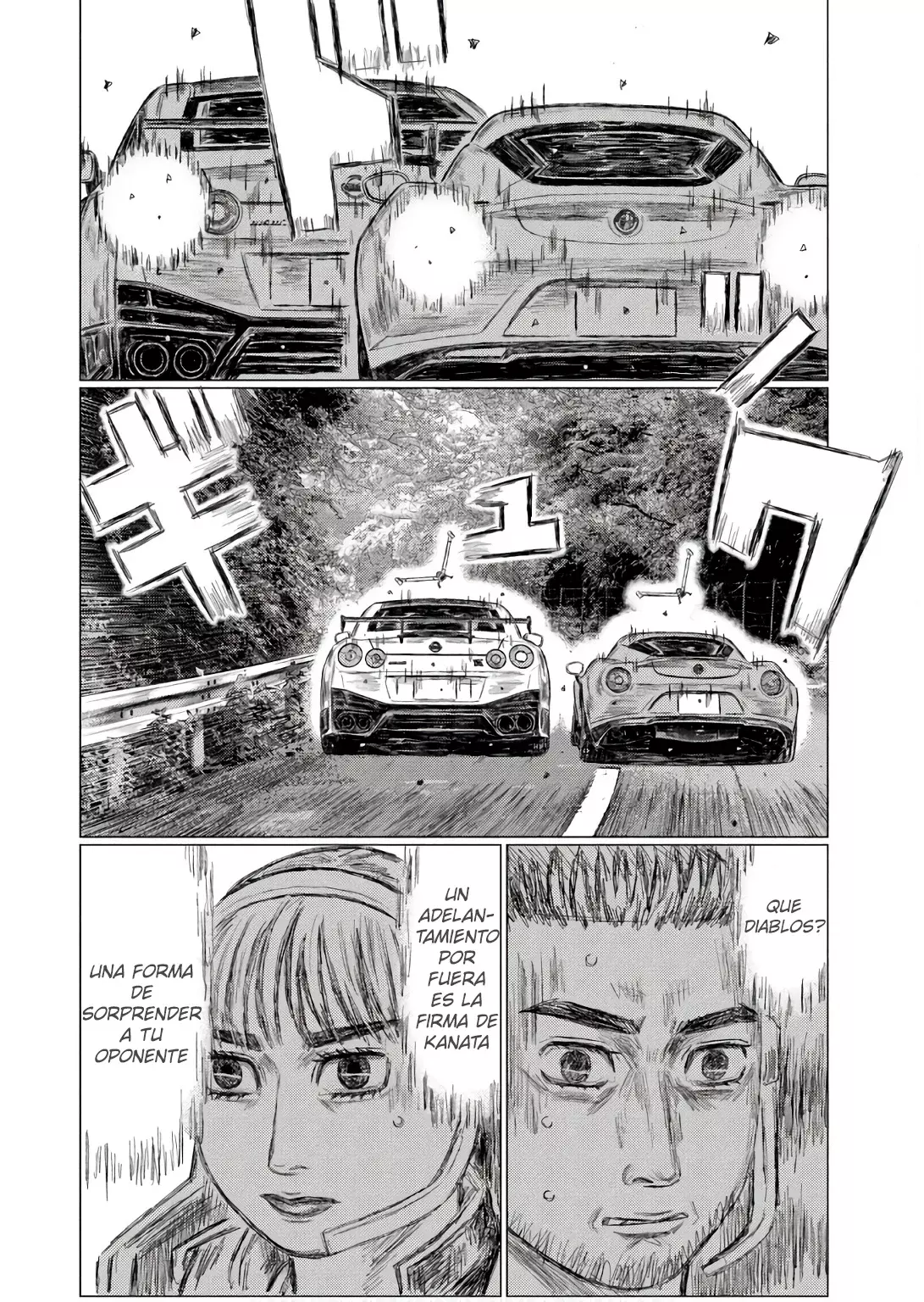 MF Ghost capítulo 243, página 8