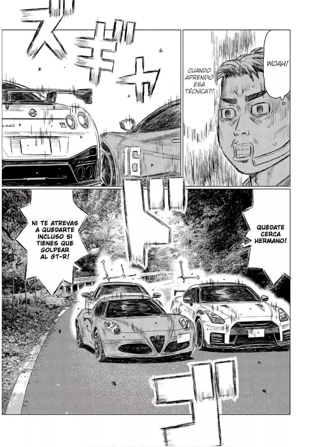 MF Ghost capítulo 243, página 9
