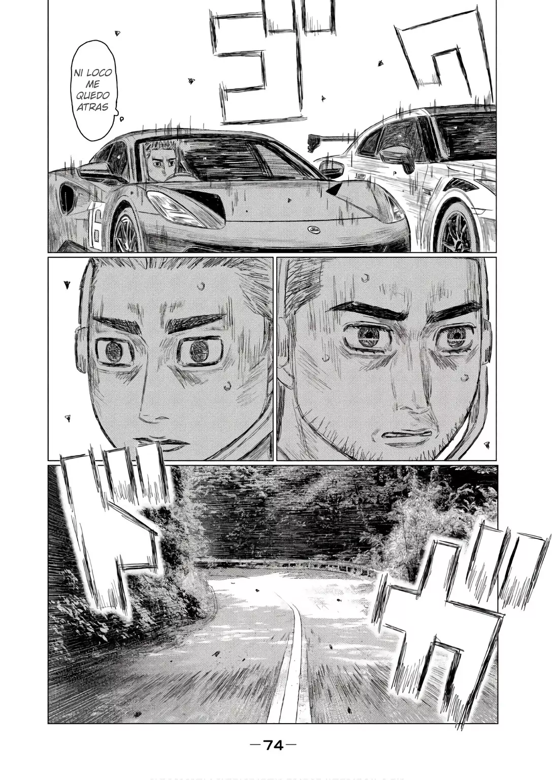 MF Ghost capítulo 243, página 10