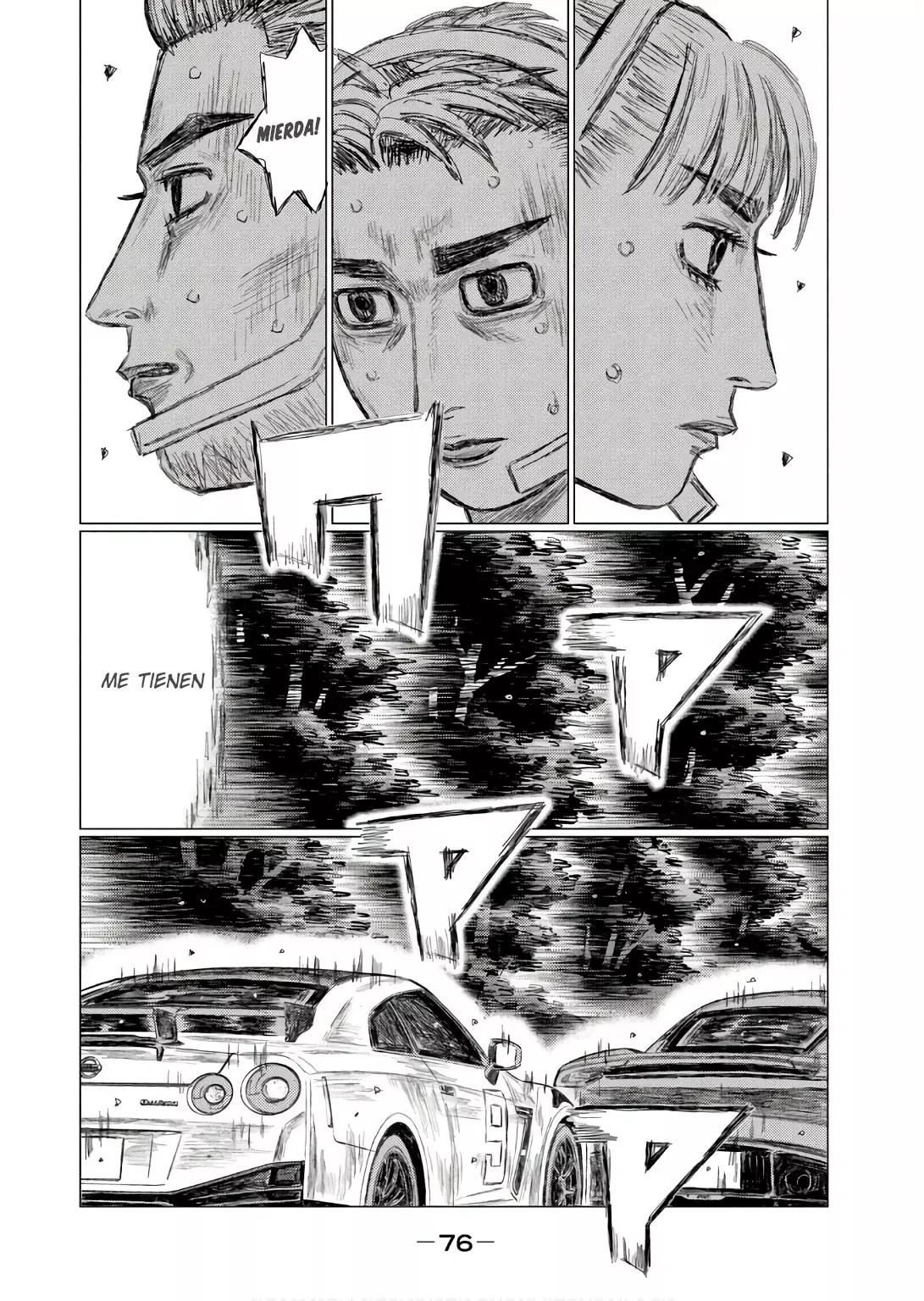 MF Ghost capítulo 243, página 12