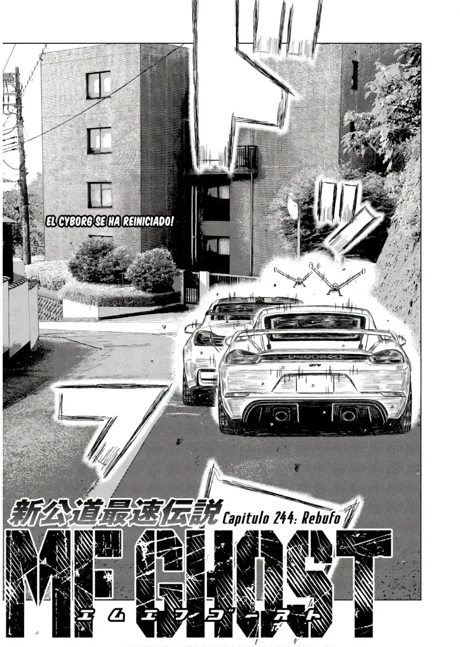 MF Ghost capítulo 244, página 3