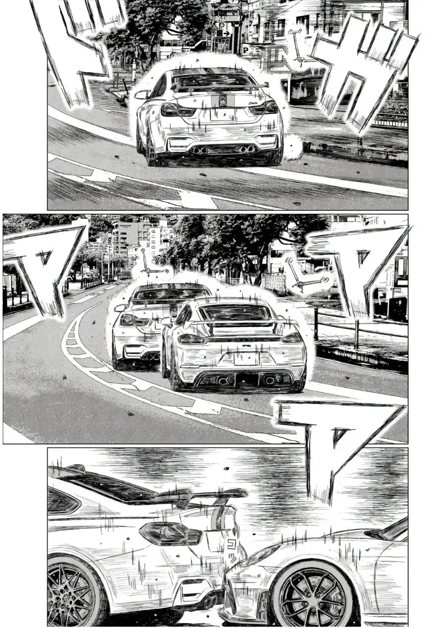MF Ghost capítulo 244, página 15