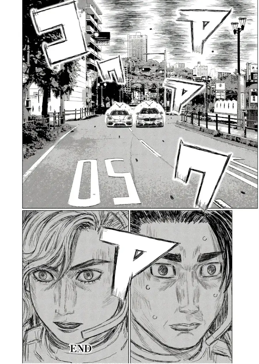 MF Ghost capítulo 244, página 18