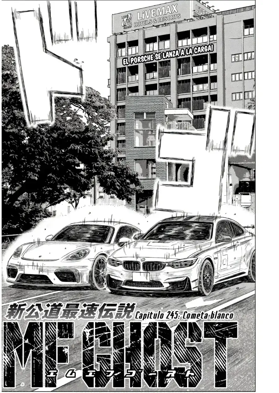 MF Ghost capítulo 245, página 3