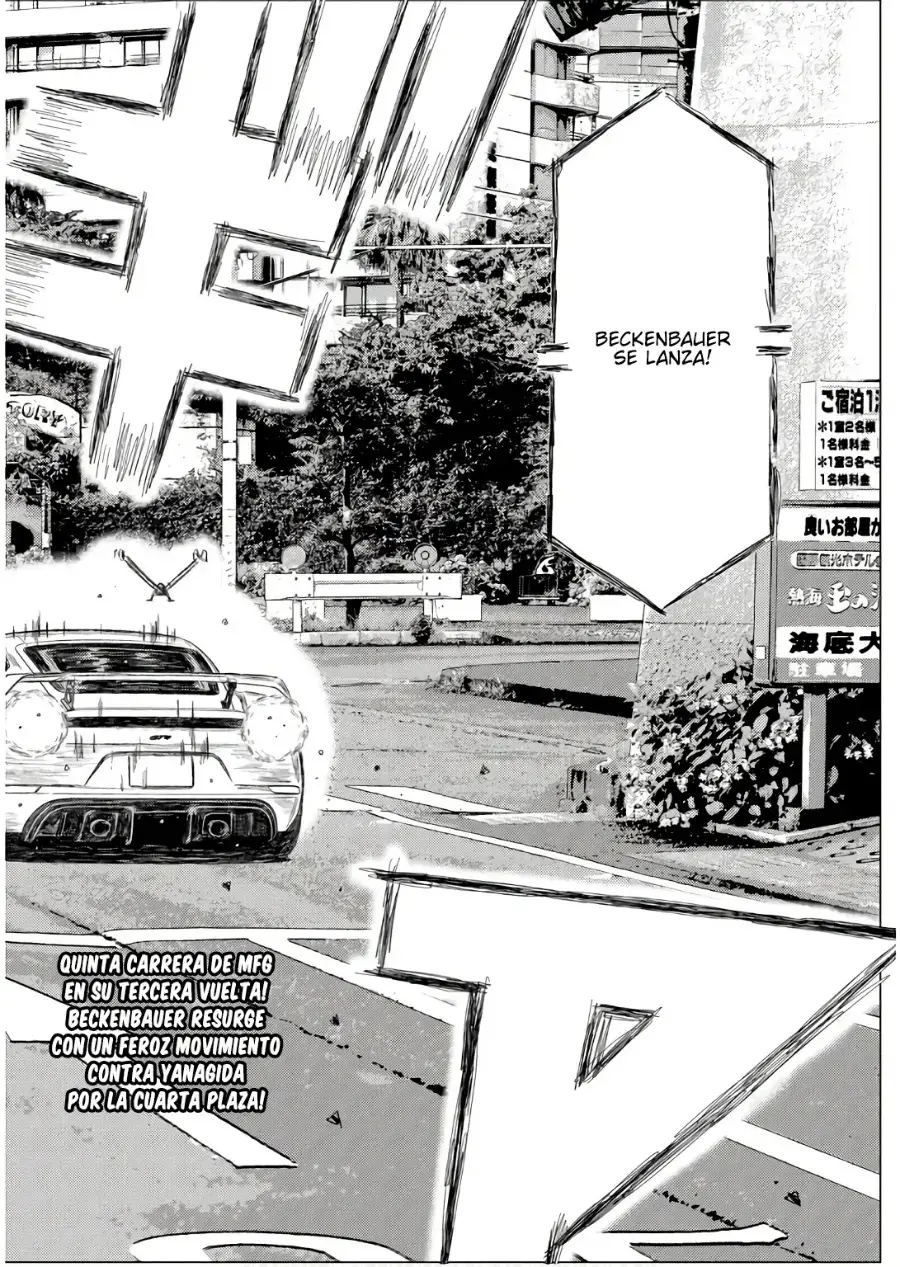 MF Ghost capítulo 245, página 4