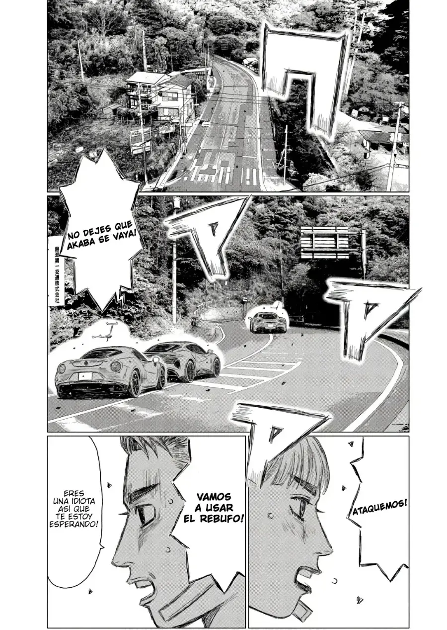 MF Ghost capítulo 245, página 16