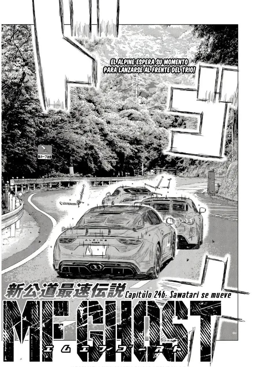 MF Ghost capítulo 246, página 3