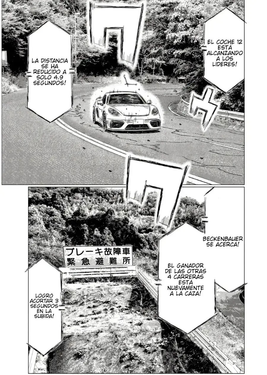MF Ghost capítulo 246, página 12