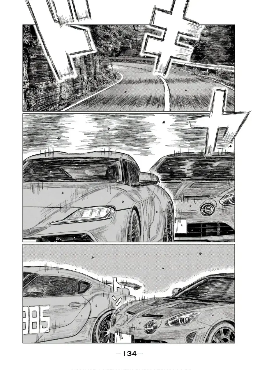 MF Ghost capítulo 247, página 6