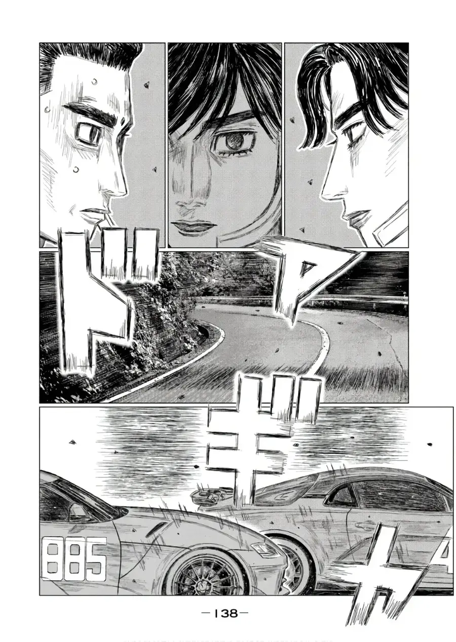 MF Ghost capítulo 247, página 11