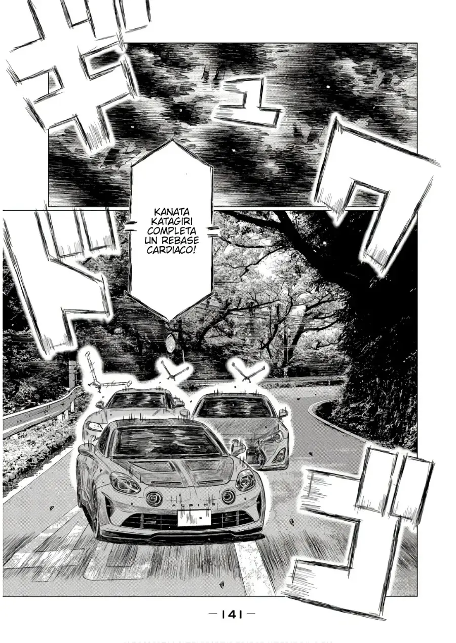 MF Ghost capítulo 247, página 14