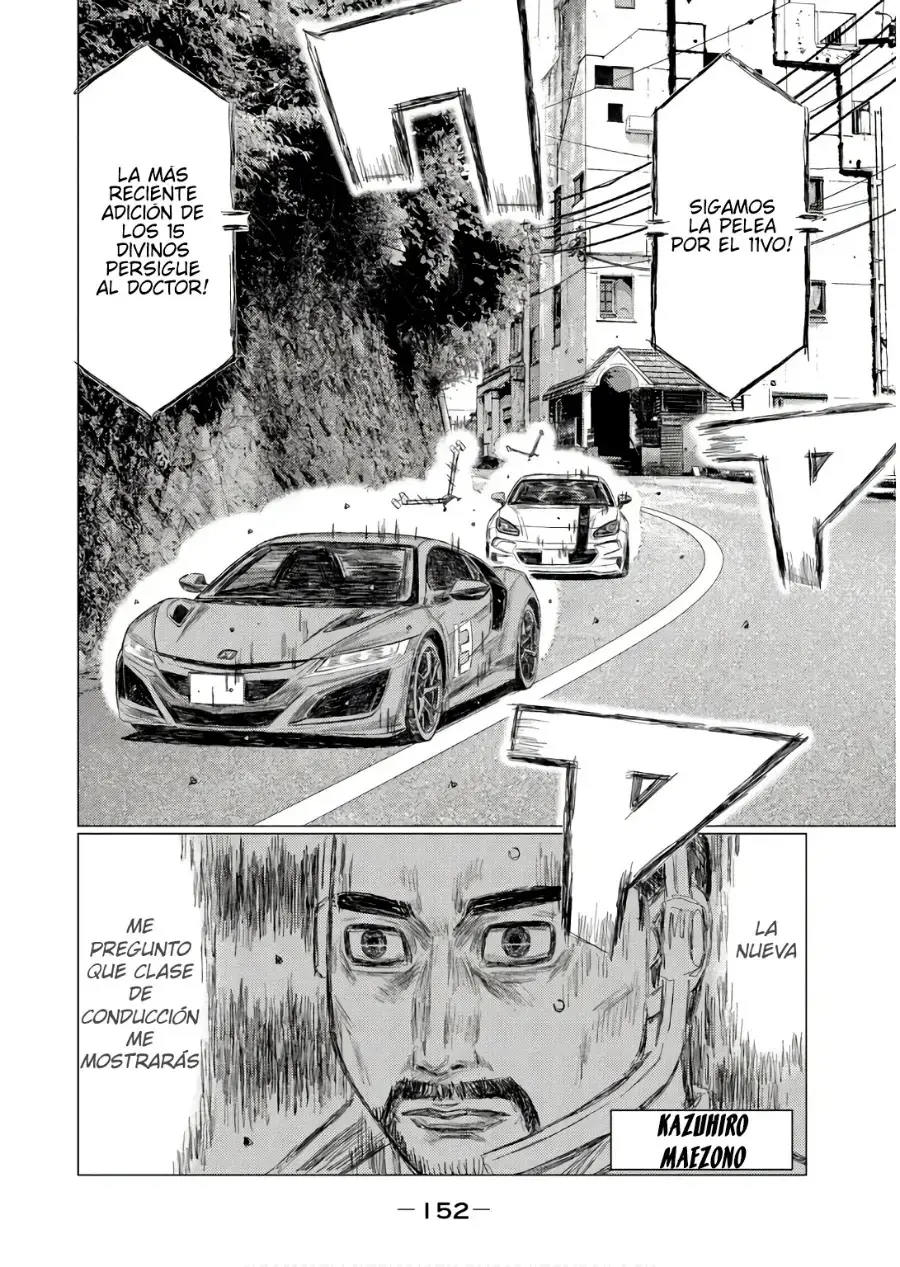 MF Ghost capítulo 248, página 8