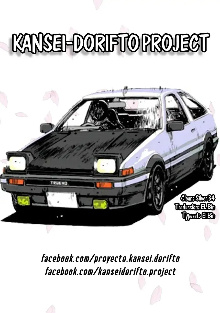 MF Ghost capítulo 249, página 2