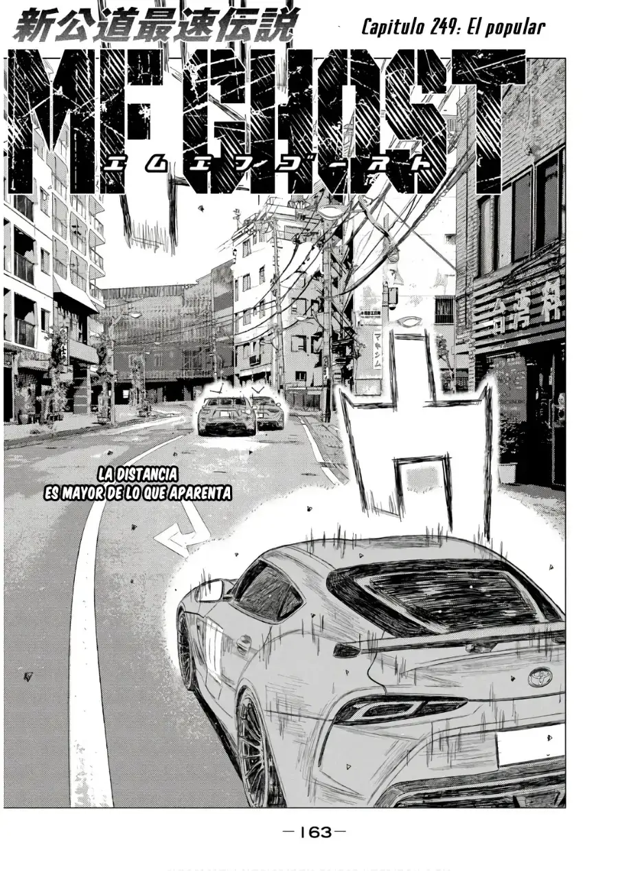 MF Ghost capítulo 249, página 3