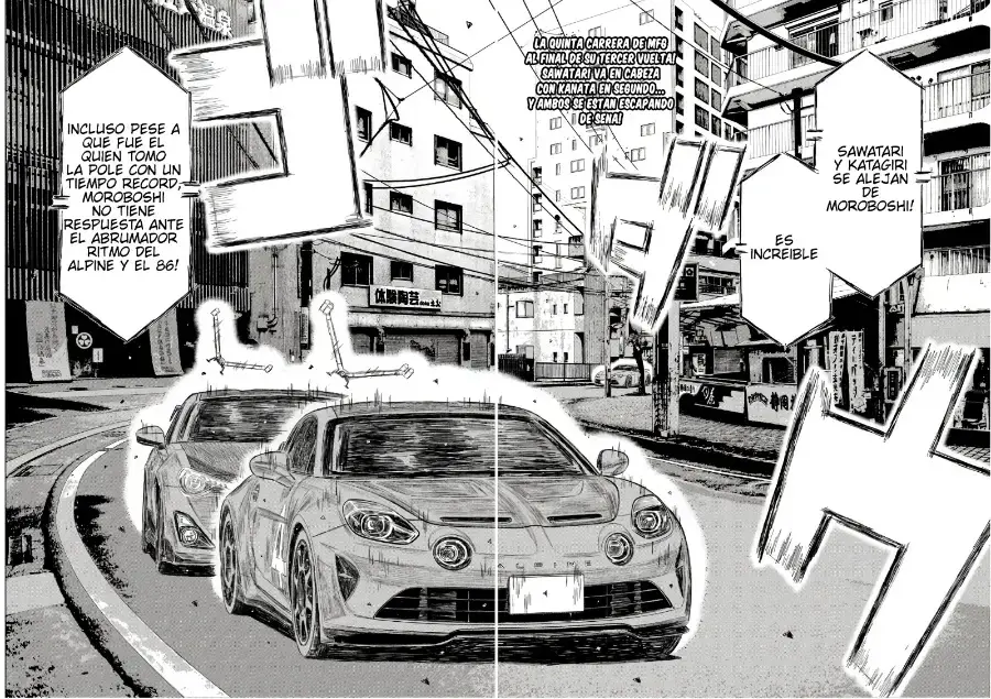 MF Ghost capítulo 249, página 4