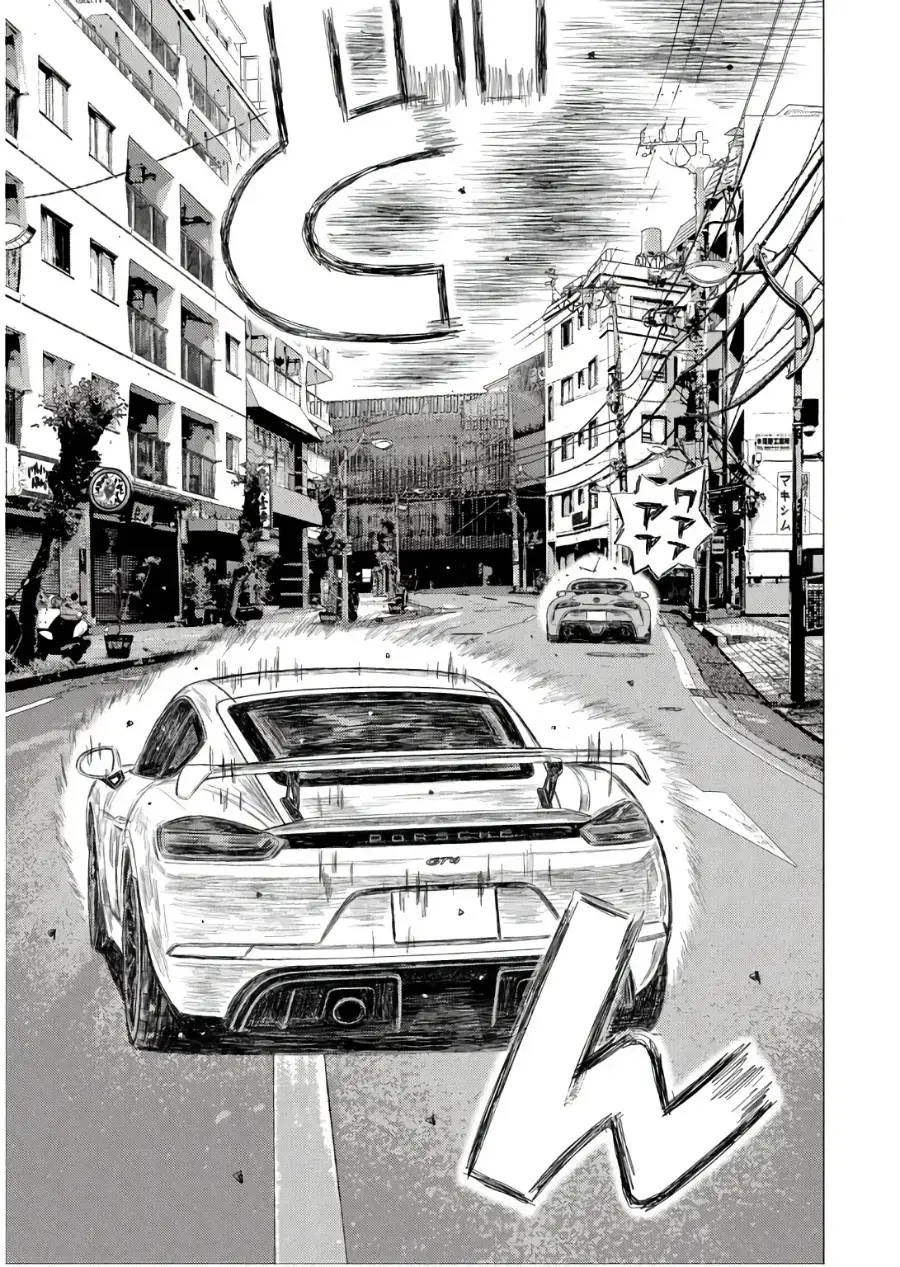 MF Ghost capítulo 249, página 8