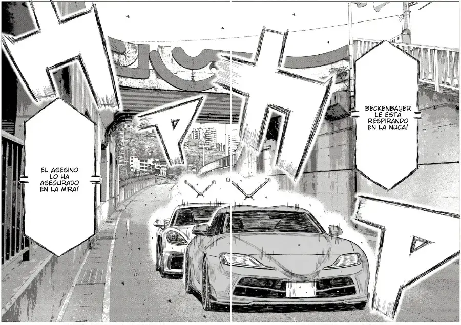 MF Ghost capítulo 249, página 15