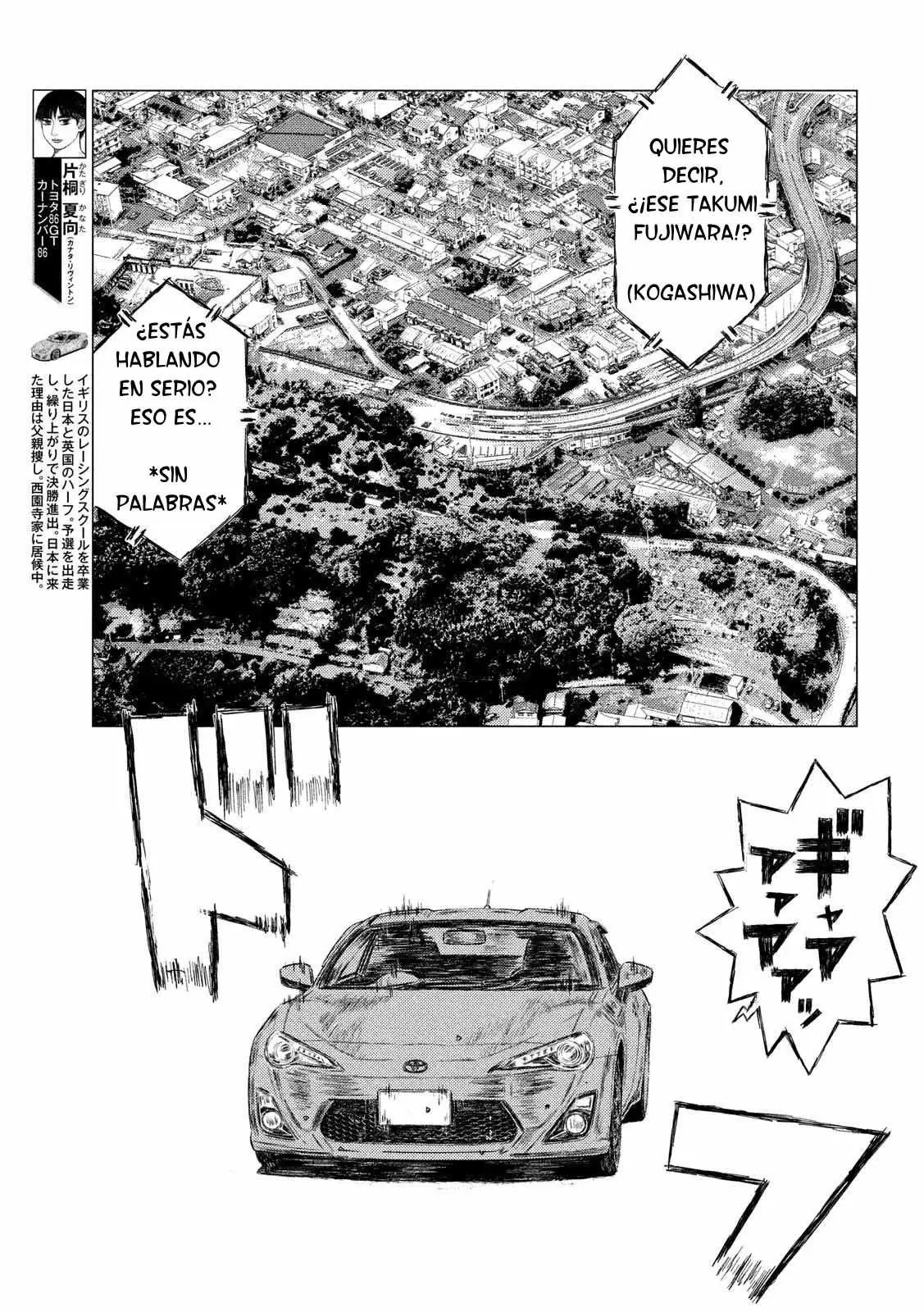 MF Ghost capítulo 25, página 4