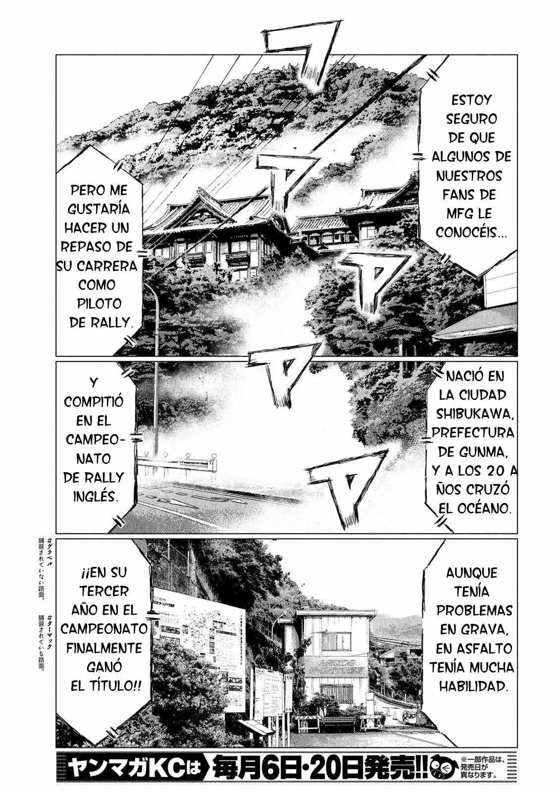 MF Ghost capítulo 25, página 6