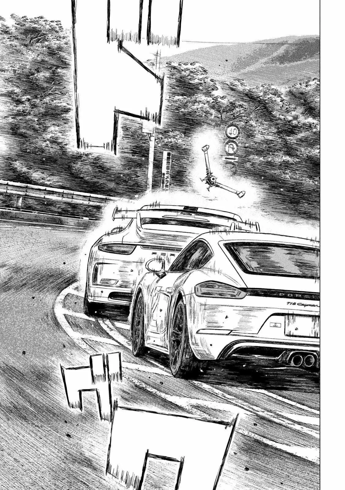 MF Ghost capítulo 25, página 12