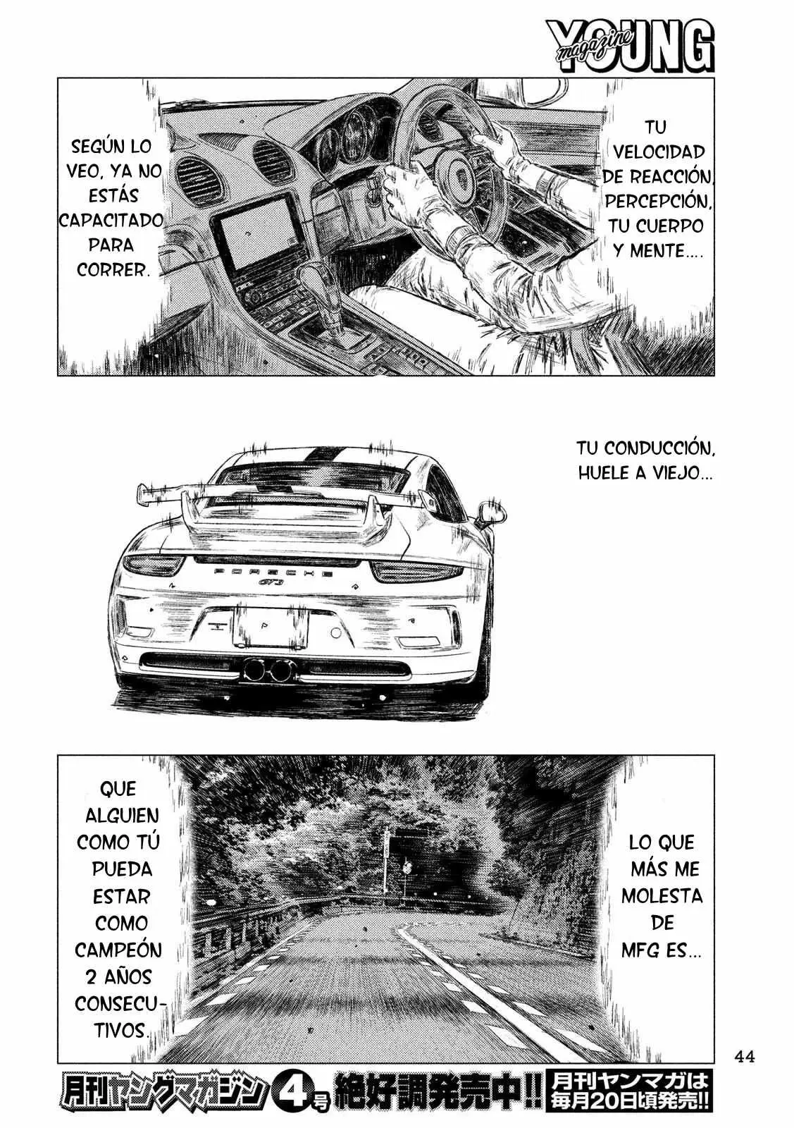 MF Ghost capítulo 25, página 15