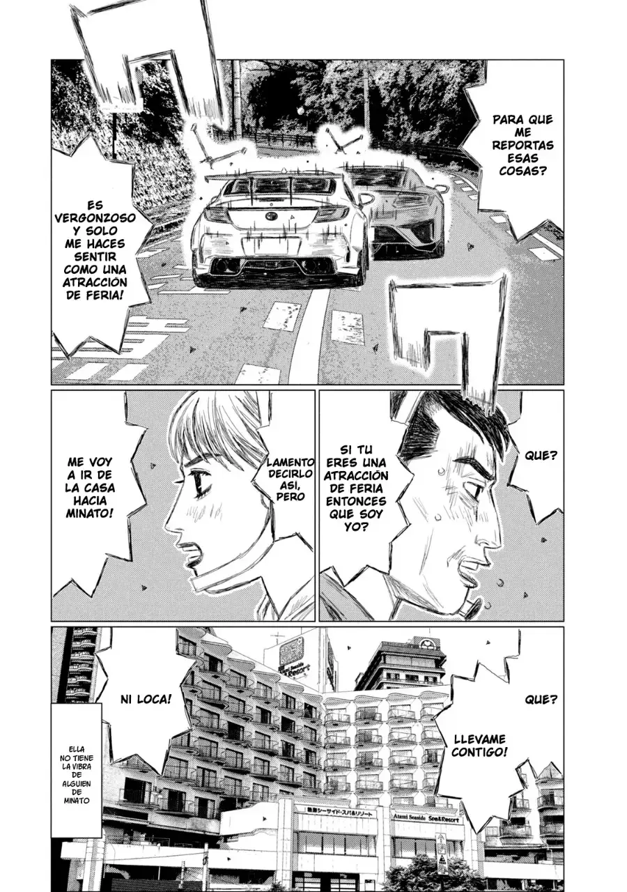 MF Ghost capítulo 251, página 6