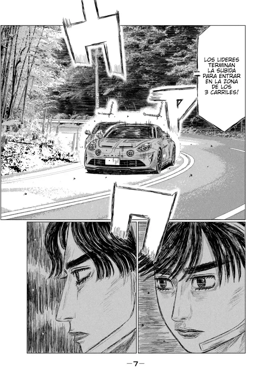 MF Ghost capítulo 251, página 7