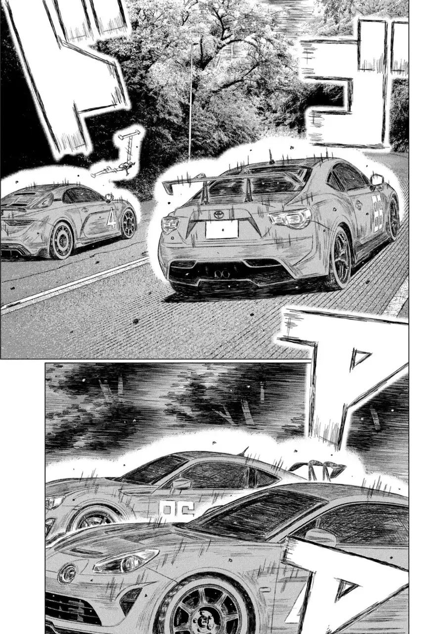 MF Ghost capítulo 251, página 9