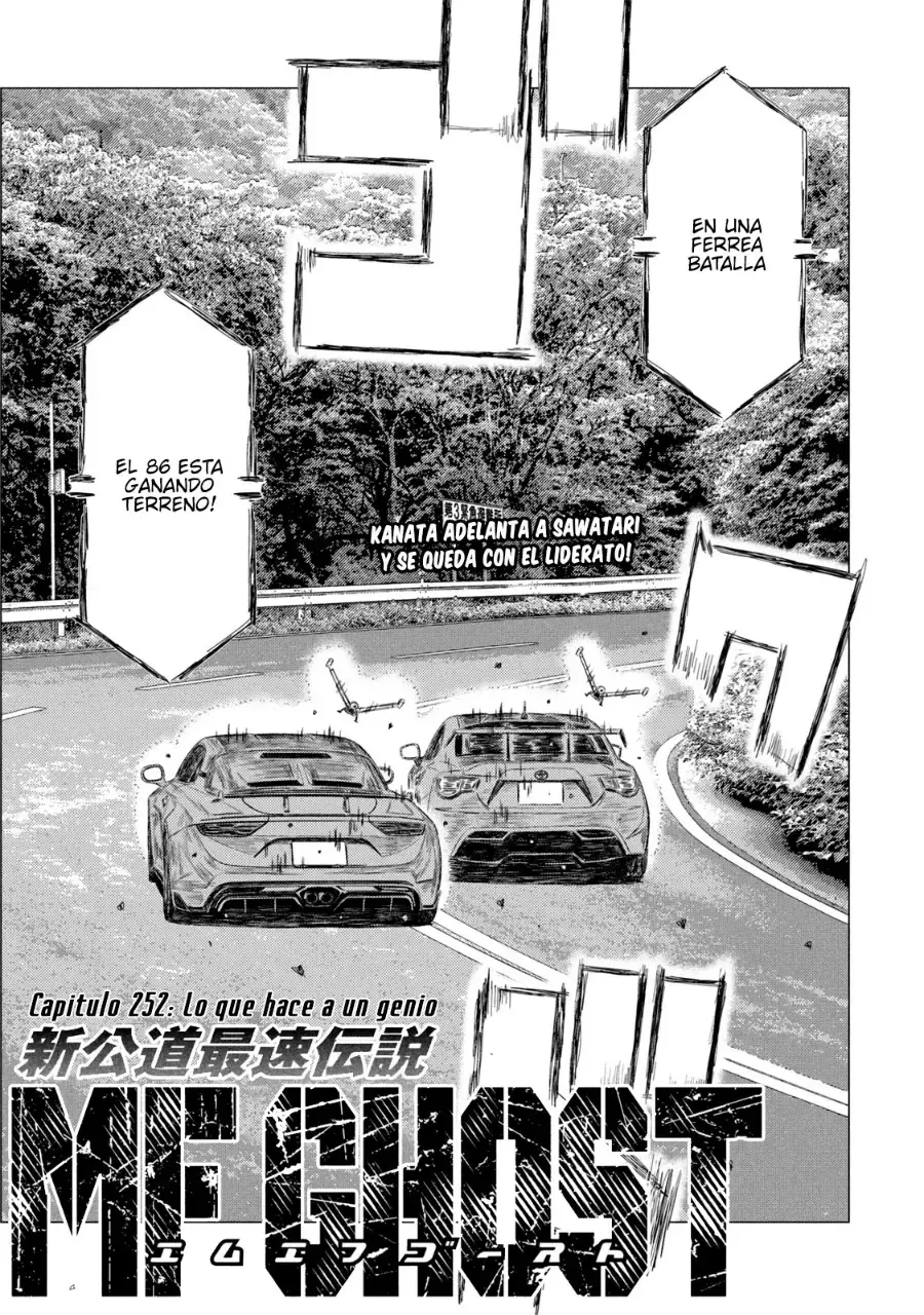 MF Ghost capítulo 252, página 3