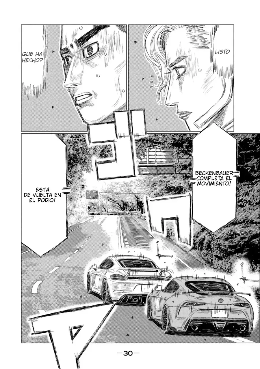 MF Ghost capítulo 252, página 15