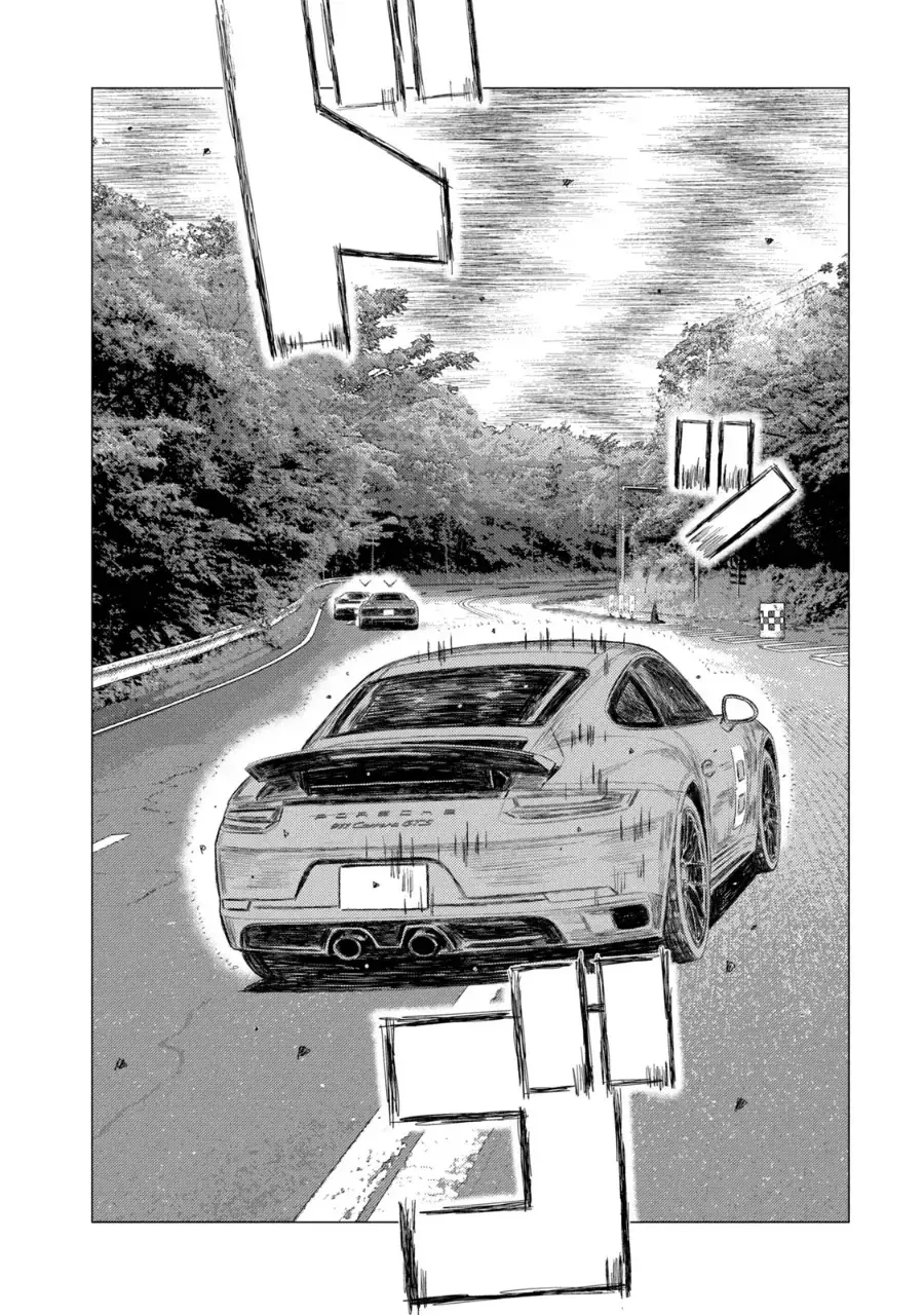 MF Ghost capítulo 253, página 5