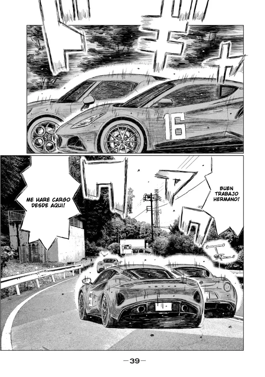 MF Ghost capítulo 253, página 7