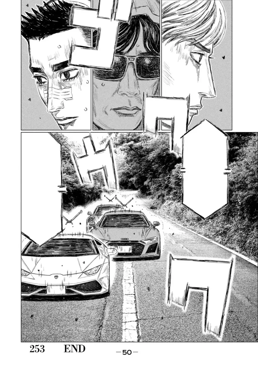 MF Ghost capítulo 253, página 18