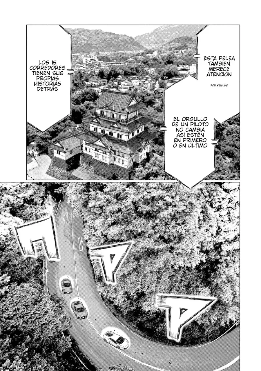 MF Ghost capítulo 254, página 7