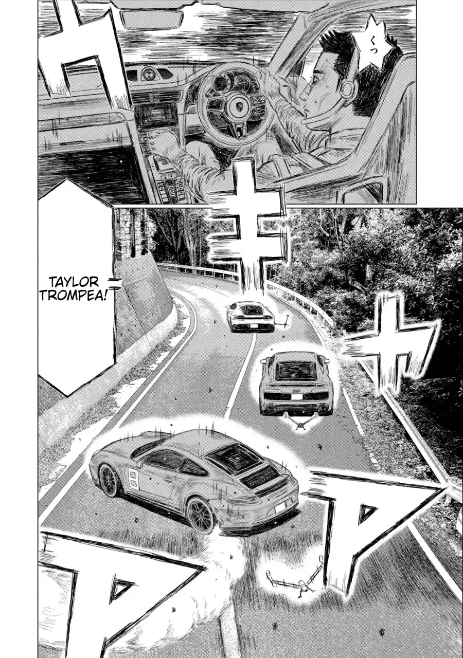 MF Ghost capítulo 254, página 14
