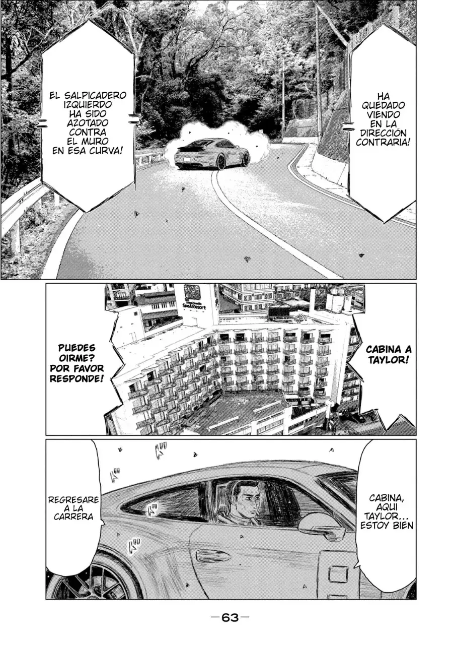 MF Ghost capítulo 254, página 15