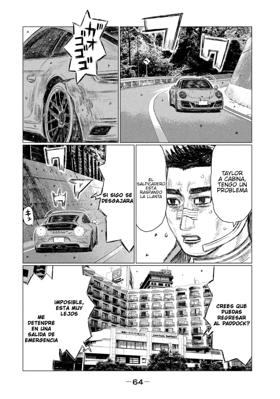 MF Ghost capítulo 254, página 16