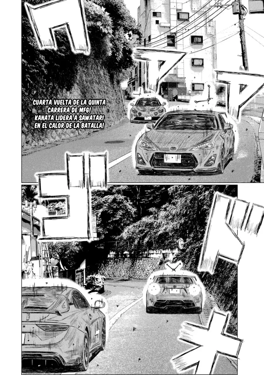 MF Ghost capítulo 255, página 4